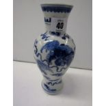 ORIENTAL CERAMICS, underglaze blue inverted baluster 8" vase, decorated with dancing temple dogs,