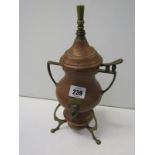 ARTS & CRAFTS, copper and oak coffee samovar on spirit burner base, 12" height