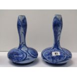 MOORCROFT MCKINTYRE, pair of Moorcroft Mckintyre florin ware bulbus base spill vases with floral