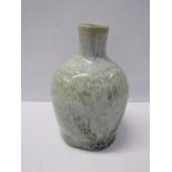 SLIP GLAZE, oriental design slip glazed studio pottery 4.5" vase