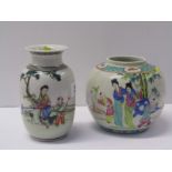 ORIENTAL CERAMICS, Republic period porcelain 5.5" club vase decorated with mother and child in