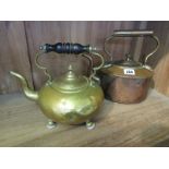 ANTIQUE METALWARE, Victorian oval based copper kettle and simiilar brass kettle