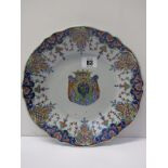 DELFT, 19th Century amourial plate, 9.5" dia