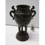 ORIENTAL METALWARE, bronze tripod base censer with bird and blossom decoration, 6.25" height