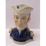 DUKE OF WELLINGTON, Antique character jug, 7" height