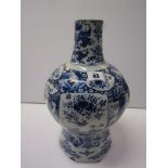 EARLY DELFT, chinoiserie baluster vase (neck cut down), 13" height