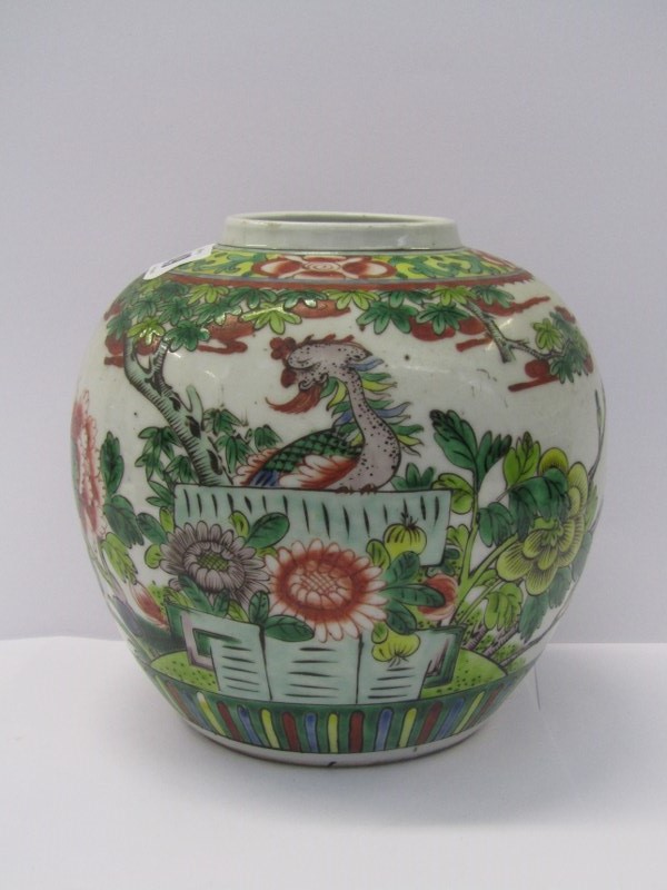 ORIENTAL CERAMICS, Chinese famille verte ginger jar decorated with exotic bird with garden