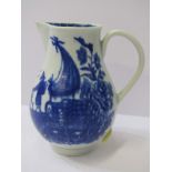 18TH CENTURY WORCESTER, "Fisherman"pattern sparrow beaked cream jug, indistinct base mark