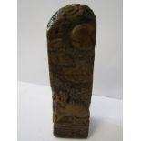 ORIENTAL PAPERWEIGHTS, a carved soapstone column form paperweight decorated a resting lion figure