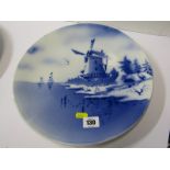 DELFT, pair of stencilled Delft wall plaques and Rhinish vase