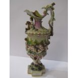 NAPLES EWER, pedestal ornate ewer jug decorated with relief putti on riverbank, 12.5" height