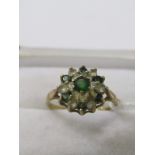 EMERALD CLUSTER RING, 9ct gold ring set an emerald cluster size L