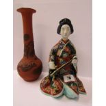 ORIENTAL CERAMICS, Japanese stoneware figure of Kneeling Geisha, 9" height, a/f, also oriental