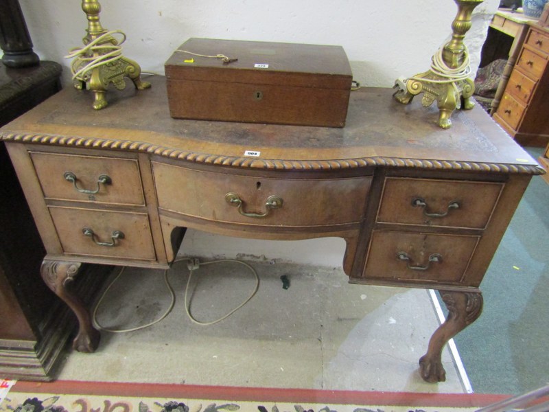 GEORGIAN DESIGN MAHOGANY KNEEHOLE DESK, bow fronted central drawer with 2 sets of twin short drawers