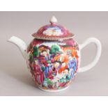 AN 18TH CENTURY CHINESE QIANLONG PERIOD FAMILLE ROSE MANDARIN PALETTE PORCELAIN TEAPOT & COVER,