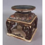 AN UNUSUAL EARLY 20TH CENTURY JAPANESE SATSUMA EARTHENWARE SQUARE SECTION STAND, 7.3in square &