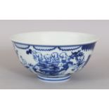 A CHINESE BLUE & WHITE PORCELAIN 'HUNDRED BOYS' BOWL, decorated with groups of boys in a fenced