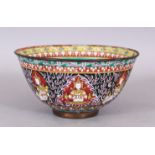 A GOOD CHINESE THAI MARKET BENJARONG PORCELAIN BOWL, circa 1800, with a metal rim, the sides painted