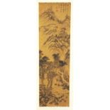 A CHINESE HANGING SILK SCROLL PICTURE, depicting a mountainous river landscape, the picture itself