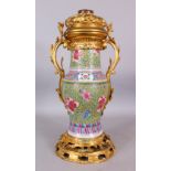 A LARGE FINE QUALITY ORMOLU MOUNTED 19TH CENTURY CHINESE YONGZHENG STYLE FAMILLE ROSE PORCELAIN