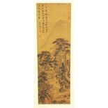 ANOTHER CHINESE HANGING SILK SCROLL PICTURE, depicting a hut beneath pine and before a towering