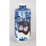 A CHINESE COPPER-RED & UNDERGLAZE-BLUE CYLINDRICAL PORCELAIN SNUFF BOTTLE, 3.25in high.