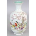 A CHINESE FAMILLE ROSE PORCELAIN VASE, decorated with a continuous scene of boys bearing lanterns,