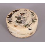 A GOOD QUALITY SIGNED JAPANESE MEIJI PERIOD SHIBAYAMA & IVORY CIRCULAR BOX & COVER, the cover inlaid