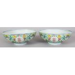 A PAIR OF MID-19TH CENTURY CHINESE FAMILLE ROSE PROVINCIAL PORCELAIN BOWLS, painted with Shou