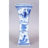 A GOOD QUALITY CHINESE KANGXI PERIOD BLUE & WHITE SQUARE-SECTION PORCELAIN GU VASE, circa 1700,