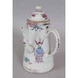 A MID-18TH CENTURY CHINESE QIANLONG PERIOD FAMILLE ROSE PORCELAIN CHOCOLATE POT & COVER, the sloping