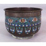 A 19TH/20TH CENTURY ORIENTAL CHAMPLEVE & BRONZE JARDINIERE, decorated with a band of formal lotus