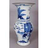 A CHINESE KANGXI STYLE BLUE & WHITE PORCELAIN YEN-YEN VASE, 15.3in high.