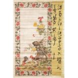 A CHINESE HANGING SCROLL PICTURE OF COCKERELS AMIDST FLOWERS AND ROCKWORK, the picture itself