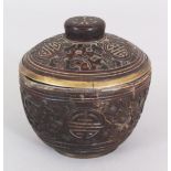 A 19TH CENTURY CHINESE CARVED COCONUT & PEWTER LINED CIRCULAR BOX & COVER, 3.3in diameter & 3.1in