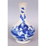 A LATE 19TH CENTURY CHINESE BLUE & WHITE CRACKLEGLAZE PORCELAIN BOTTLE VASE, 4.9in wide at widest