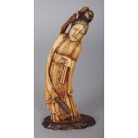 A GOOD 18TH/19TH CENTURY CHINESE CARVED IVORY FIGURE OF GUANYIN, together with a fixed wood stand,