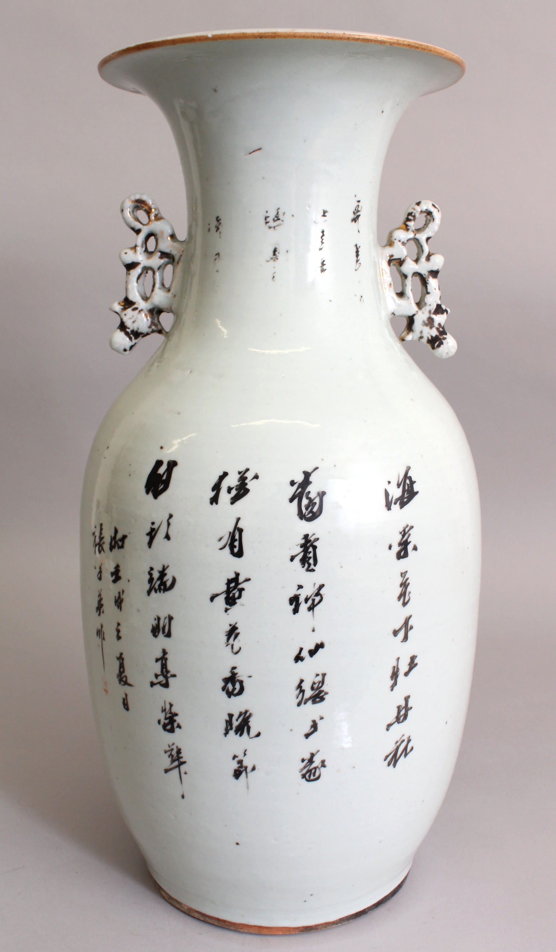 A LARGE CHINESE REPUBLIC PERIOD FAMILLE ROSE PORCELAIN VASE, painted with calligraphy and with a - Image 3 of 9