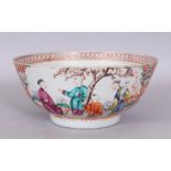 AN 18TH CENTURY CHINESE QIANLONG PERIOD FAMILLE ROSE MANDARIN PORCELAIN BOWL, painted with two