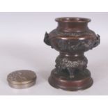 A JAPANESE MEIJI PERIOD BRONZE VASE, 4.9in diameter at base & 6.5in high; together with a silvered