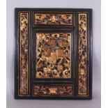 A 19TH CENTURY CHINESE GILT WOOD RECTANGULAR WALL PLAQUE, carved and pierced to its centre with a