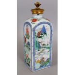A FINE QUALITY CHINESE KANGXI PERIOD FAMILLE VERTE PORCELAIN FLASK, circa 1700, with a fitted ormolu