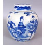 A GOOD QUALITY 19TH CENTURY CHINESE BLUE & WHITE PORCELAIN JAR & COVER, well painted with a