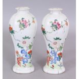 A PAIR OF 18TH CENTURY CHINESE QIANLONG PERIOD FAMILLE ROSE QUATREFOIL SECTION PORCELAIN VASES, each