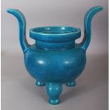 A LARGE GOOD QUALITY CHINESE TURQUOISE GLAZED PORCELAIN TRIPOD CENSER, decorated beneath the glaze