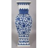 A LARGE GOOD QUALITY CHINESE MING STYLE BLUE & WHITE PORCELAIN SQUARE SECTION VASE, decorated with