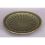 A GOOD CHINESE YUAN/MING DYNASTY LONGQUAN CELADON STONEWARE DISH, with underglaze decoration to