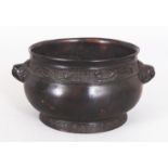 A CHINESE BRONZE BOMBE CENSER, weighing approx. 655gm, the sides with double Buddhistic lion