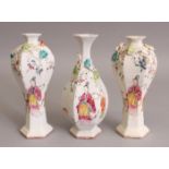 A GOOD 18TH CENTURY CHINESE QIANLONG PERIOD THREE PIECE FAMILLE ROSE MANDARIN SOFT PASTE PORCELAIN