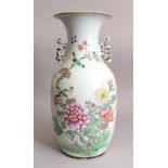 A LARGE CHINESE REPUBLIC PERIOD FAMILLE ROSE PORCELAIN VASE, painted with calligraphy and with a